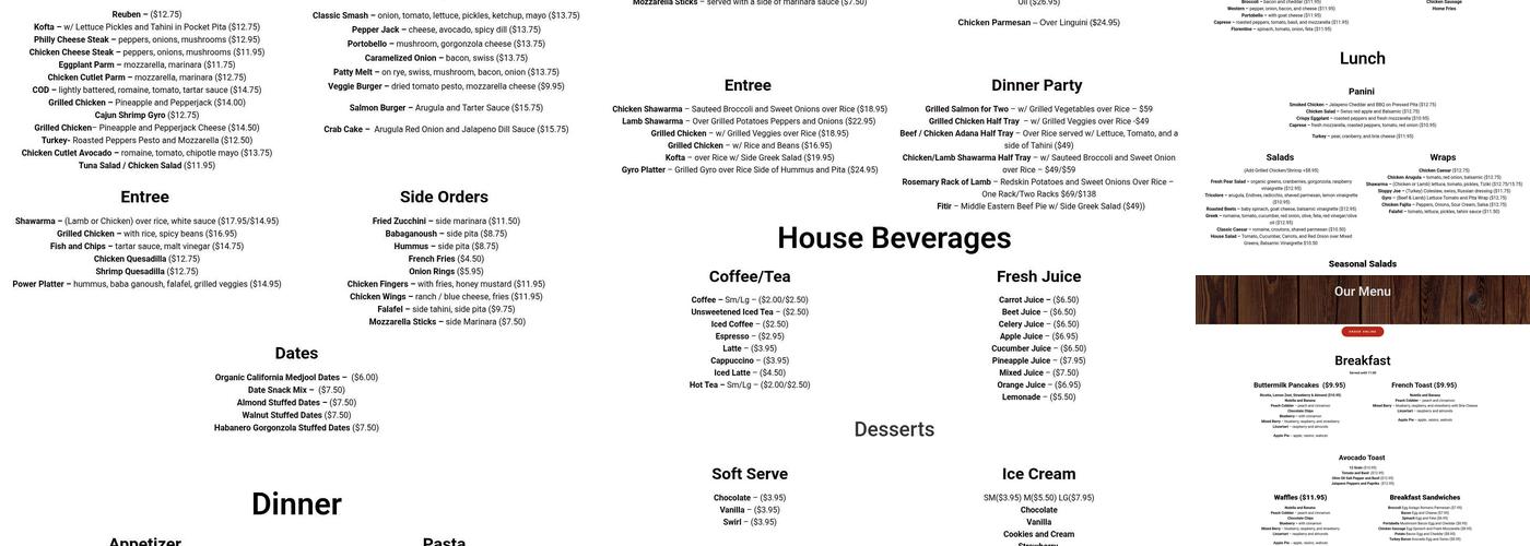 Copper Kettle Menu