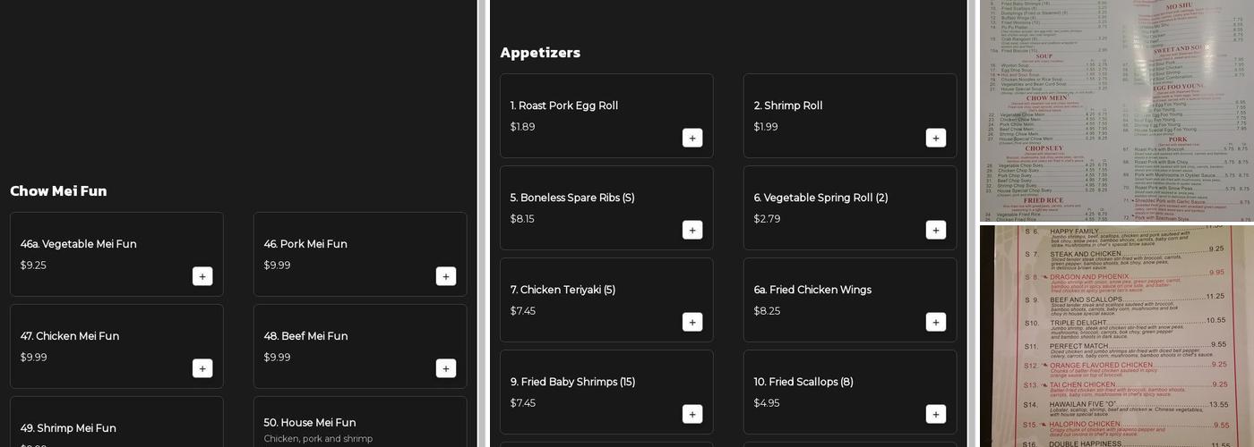 Bamboo House Menu