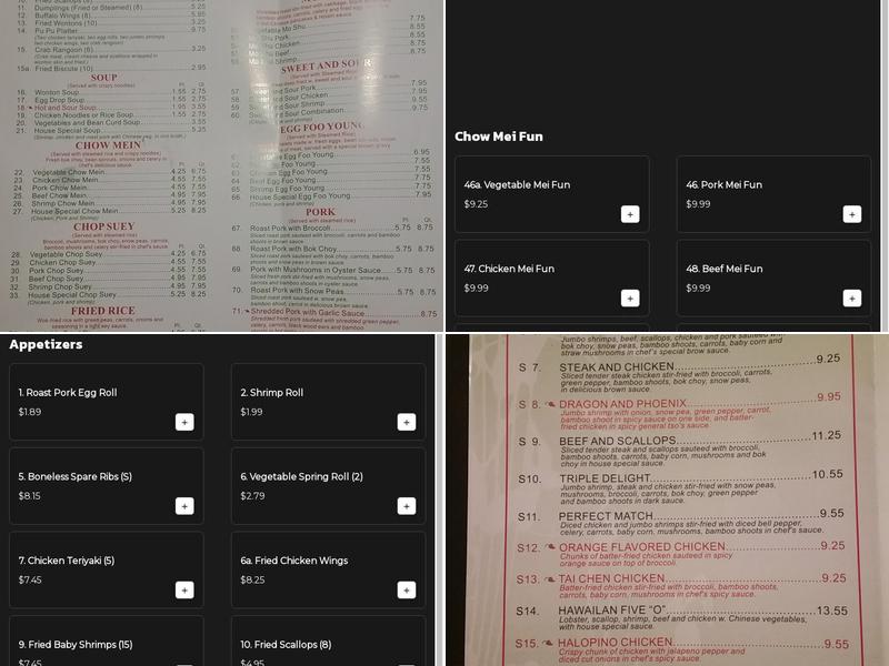 Bamboo House Menu
