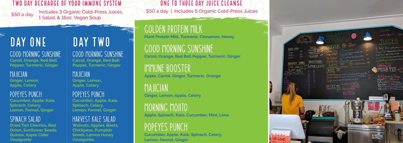 Juicebox Menu