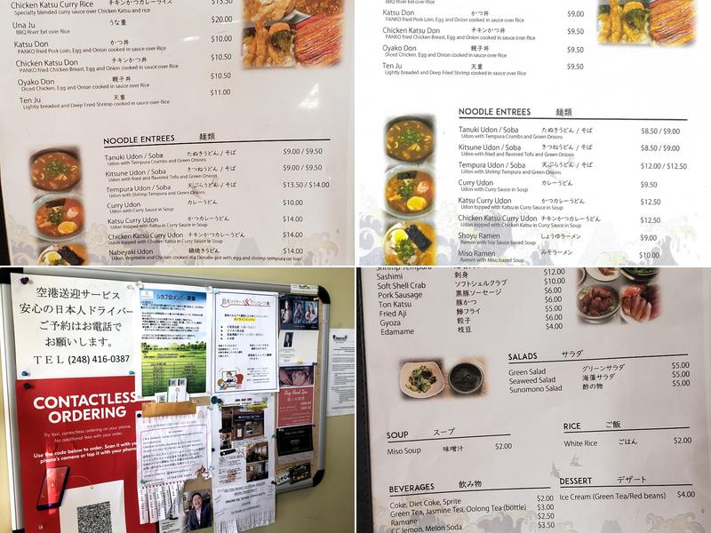 Sushi Den Menu