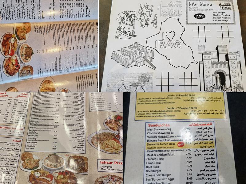 Ishtar restaurant Menu