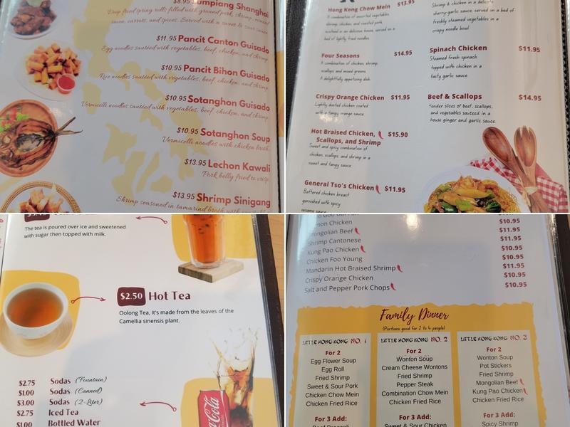 Little Hong Kong Menu