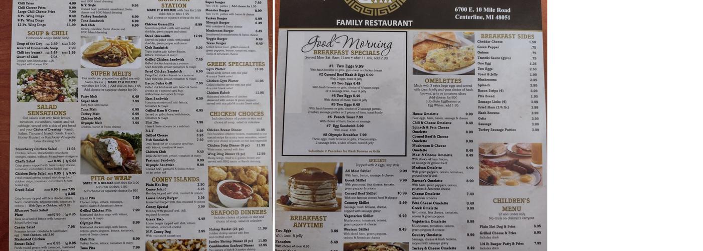 Olympic Grill Menu