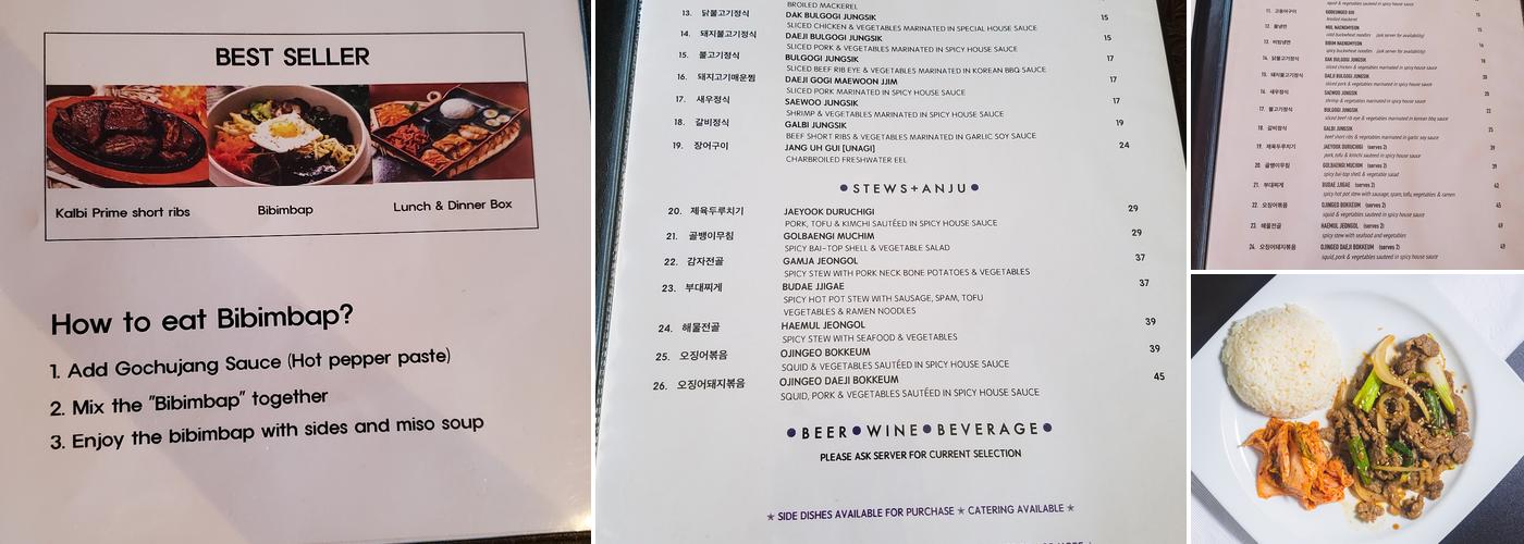 Garam Menu