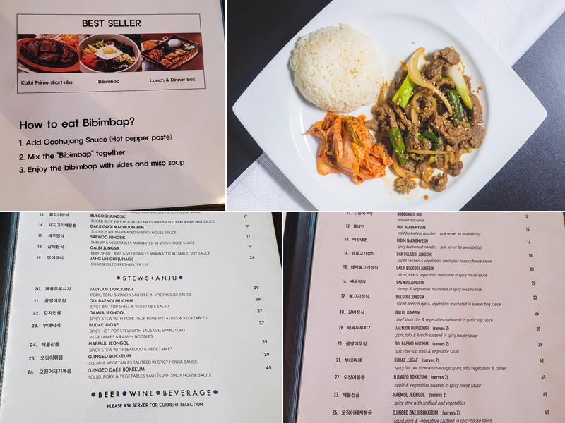 Garam Menu
