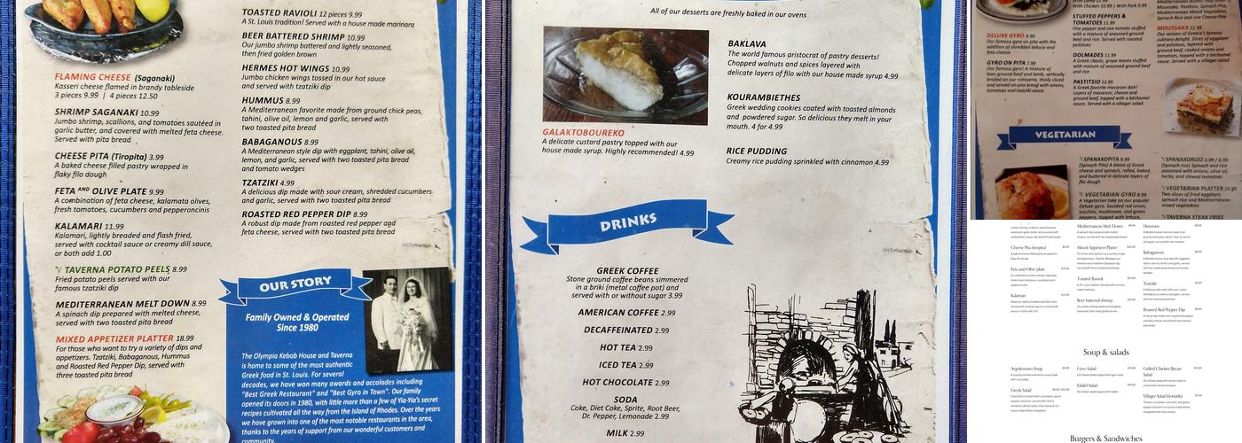 Olympia Kebob House and Taverna Menu