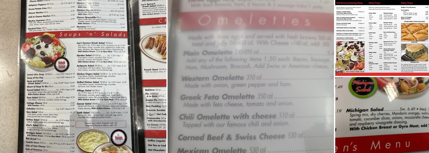 Leos Coney Island Menu