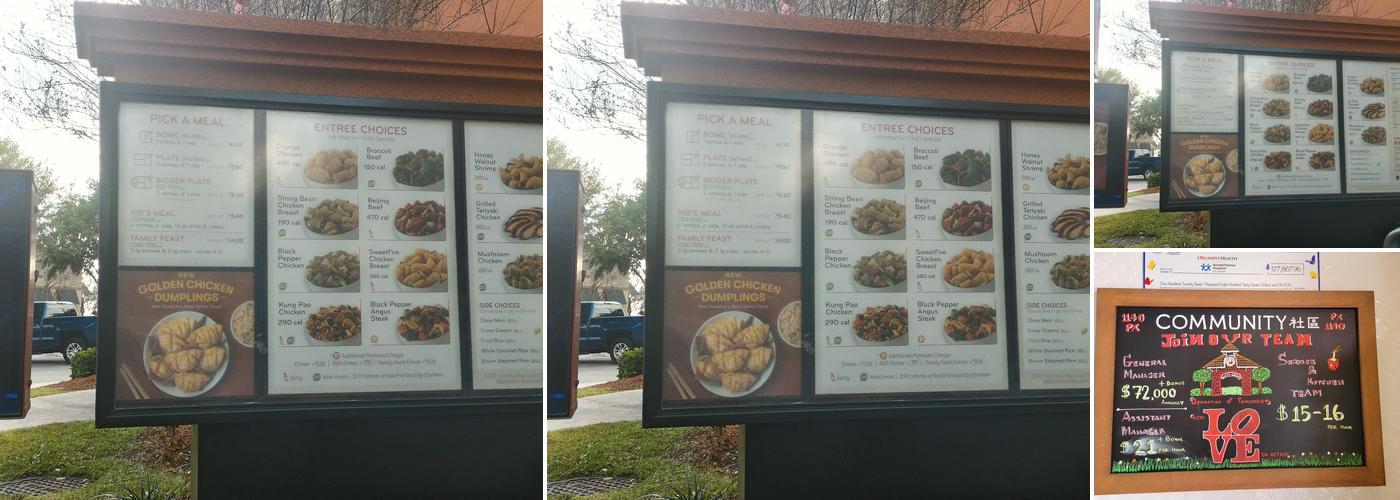 Panda Express Menu