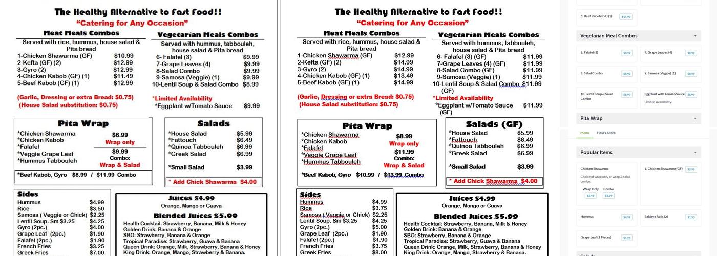 Ahlan Restaurant Menu