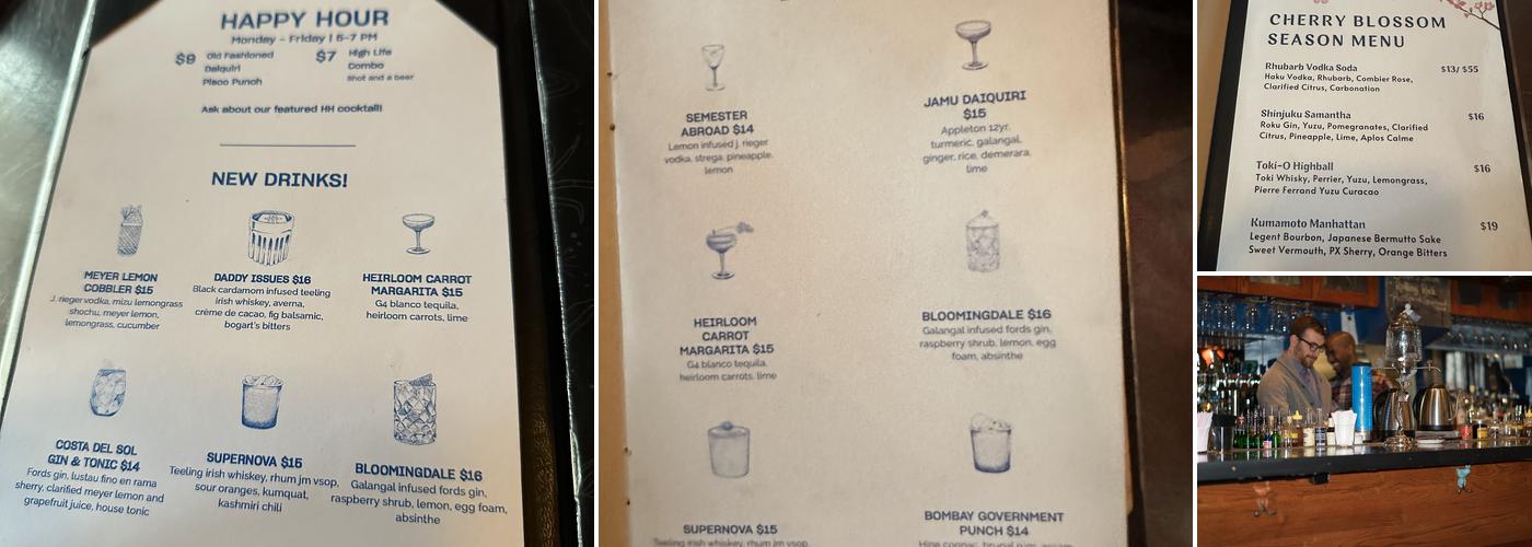 Service Bar DC Menu