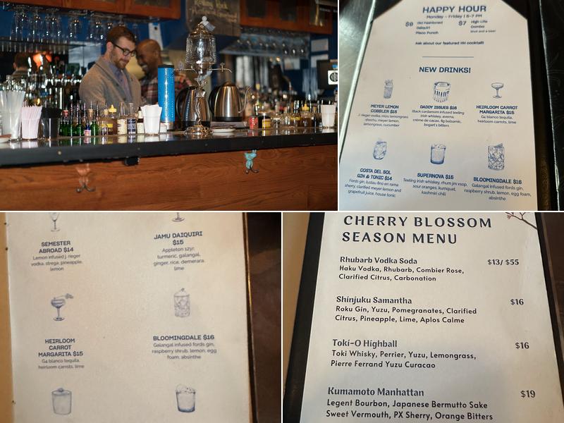 Service Bar DC Menu