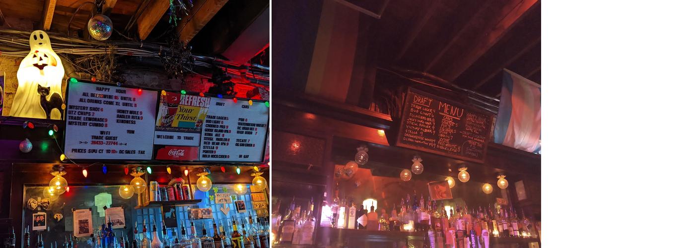 Trade Menu