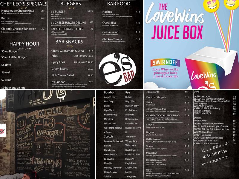 e's BAR Menu