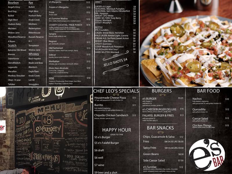 e's BAR Menu