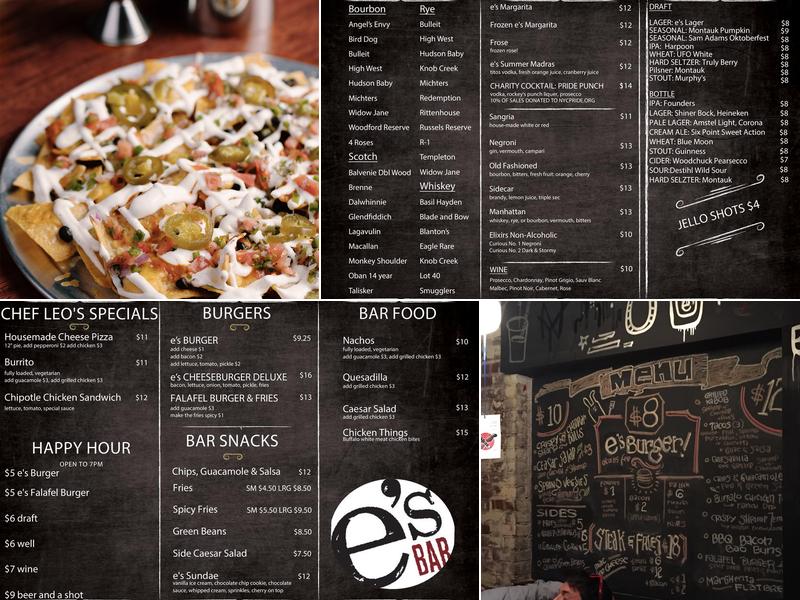 e's BAR Menu
