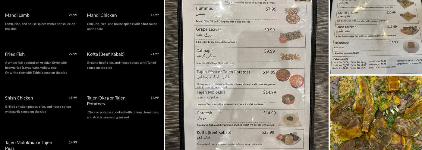 World's Magic Restaurant Menu