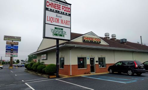Kent Liquor Mart