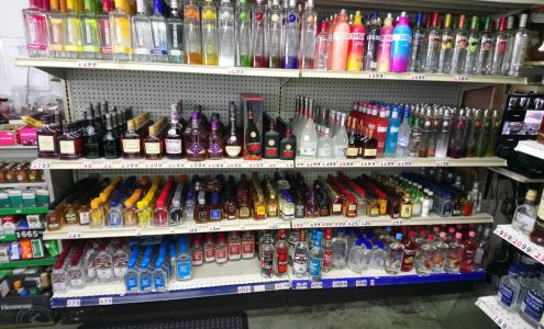 Minquadale Liquors