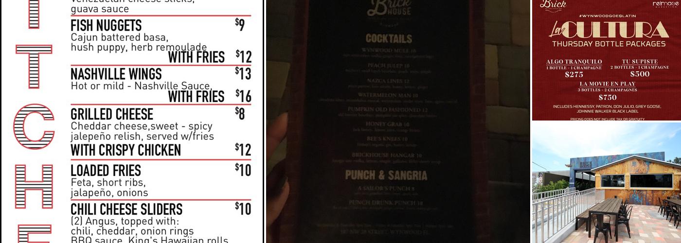 Brick Menu