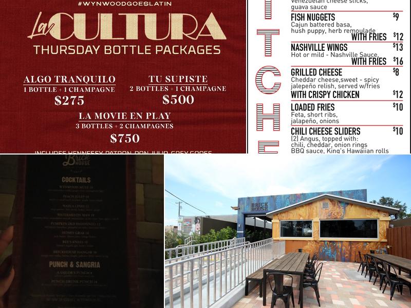 Brick Menu