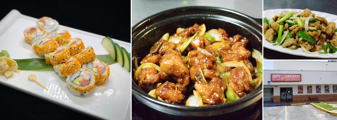 MSMR Restaurant & Karaoke