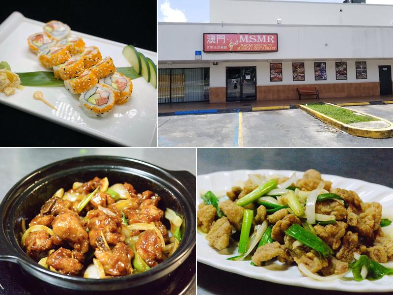 MSMR Restaurant & Karaoke