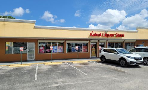 Kaival Liquor Store Melbourne