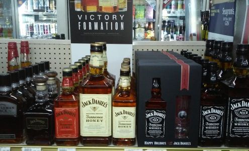 Sportsmans Package Store 2