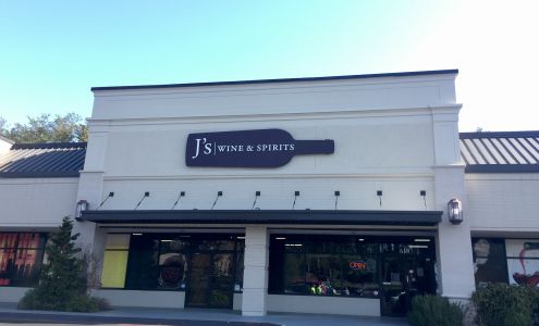 J's Beverage Depot Roswell