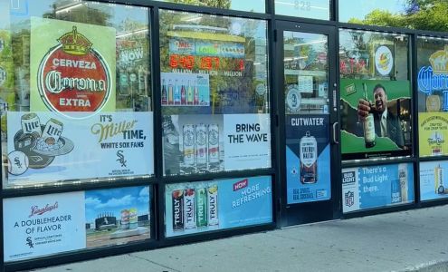 S&G FOOD AND LIQUOR Prospect Heights