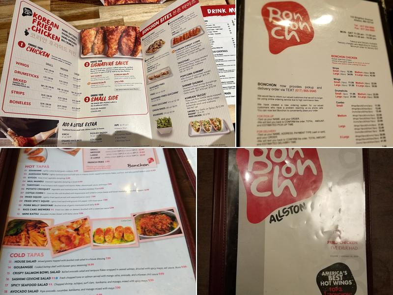 Bonchon Allston Menu