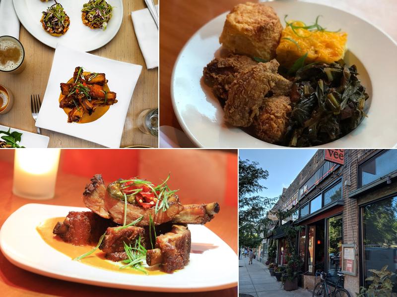 Vee Vee 763 Centre St, Jamaica Plain