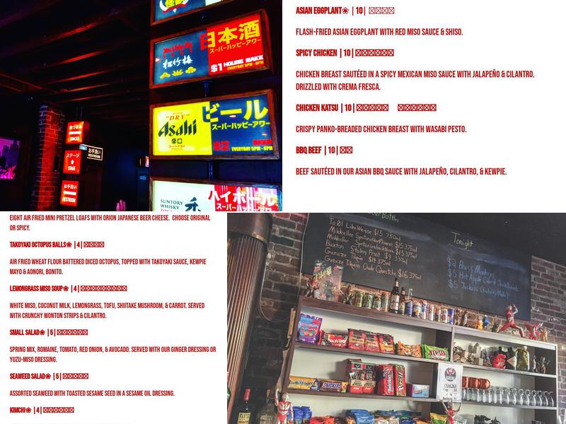 Kaiju Menu