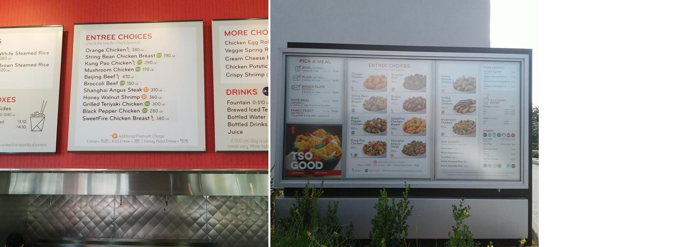 Panda Express Menu