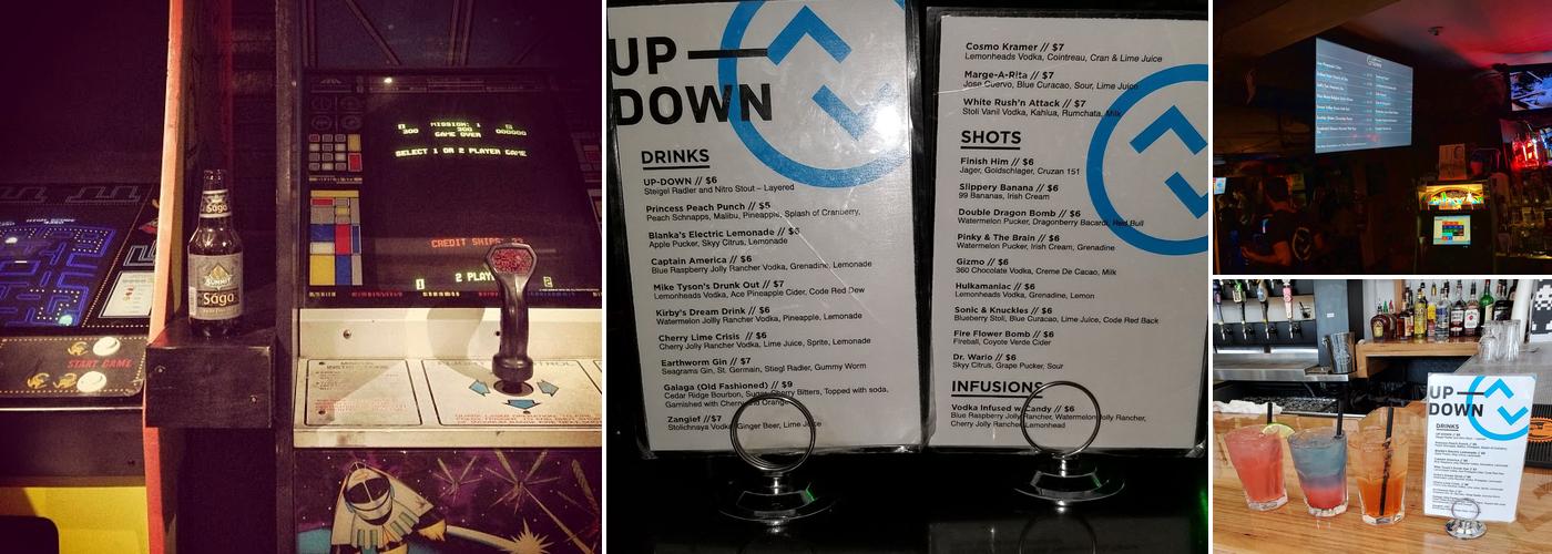 Up-Down DSM Menu