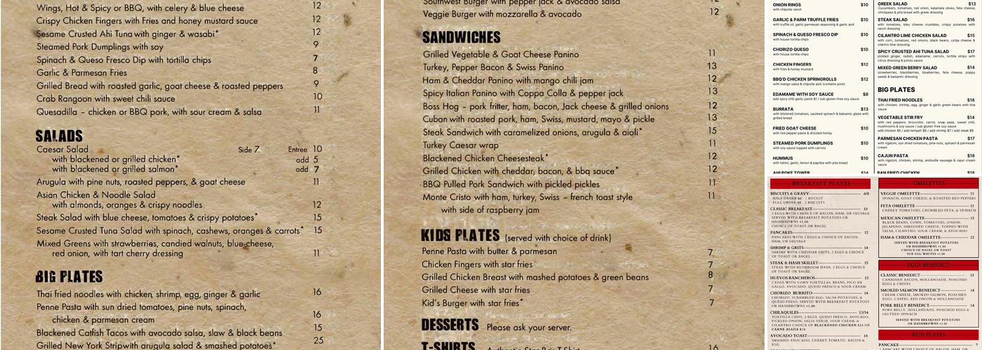Star Bar Menu