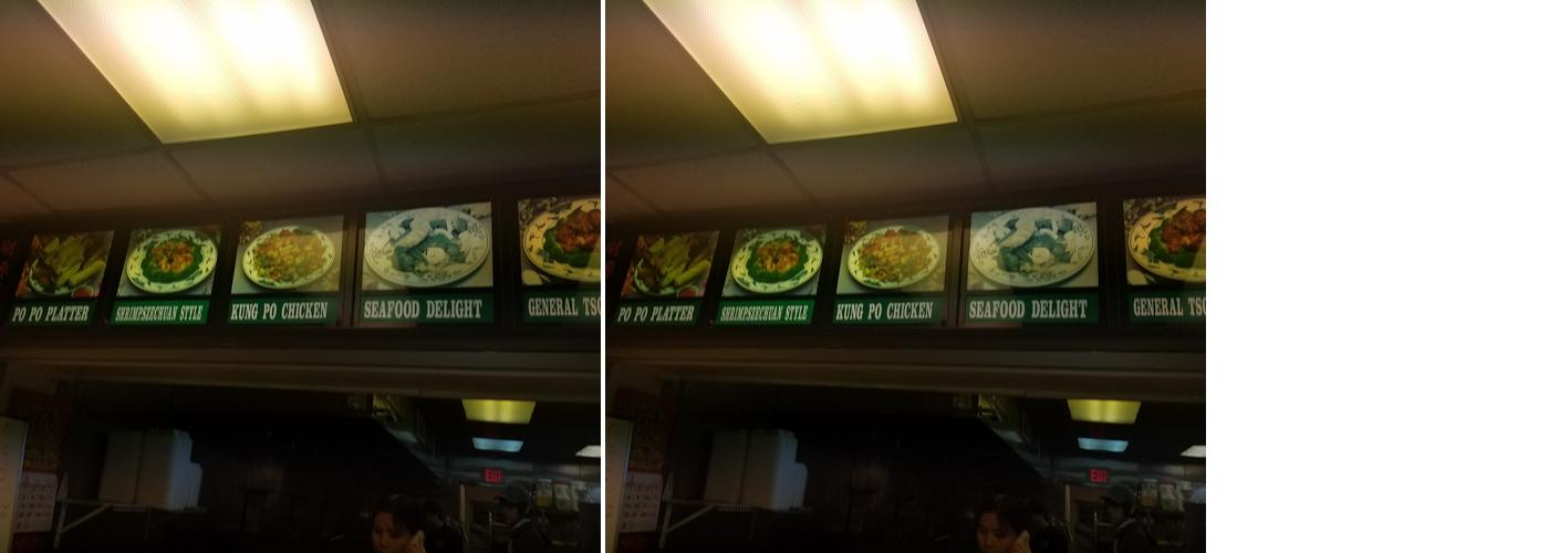 Neighbor Kitchen Menu