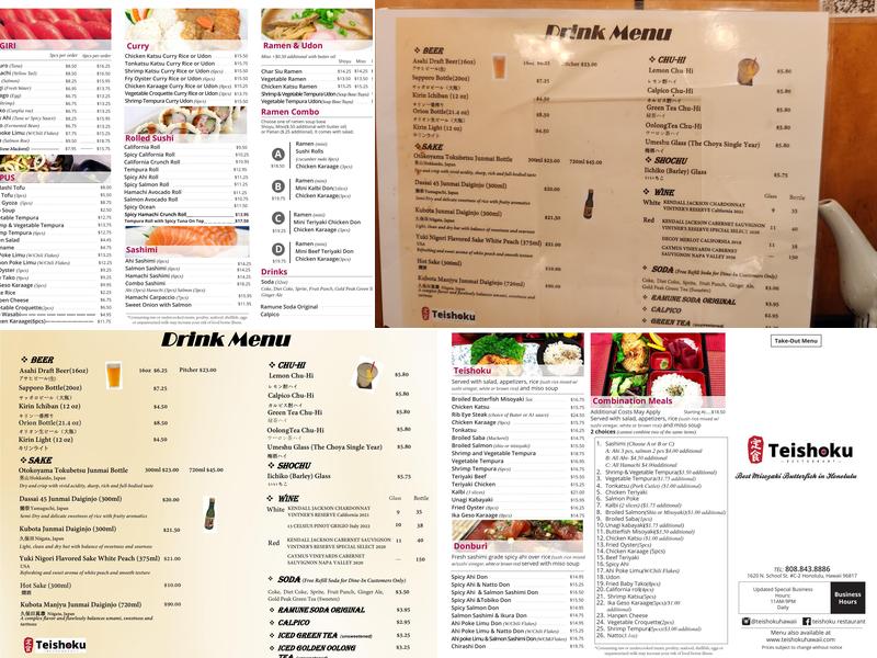 Teishoku Restaurant Menu