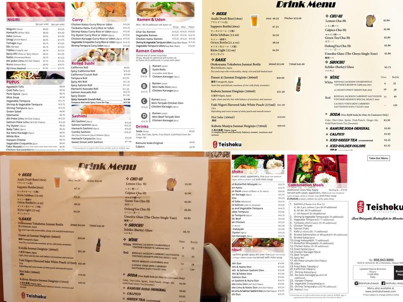 Teishoku Restaurant Menu