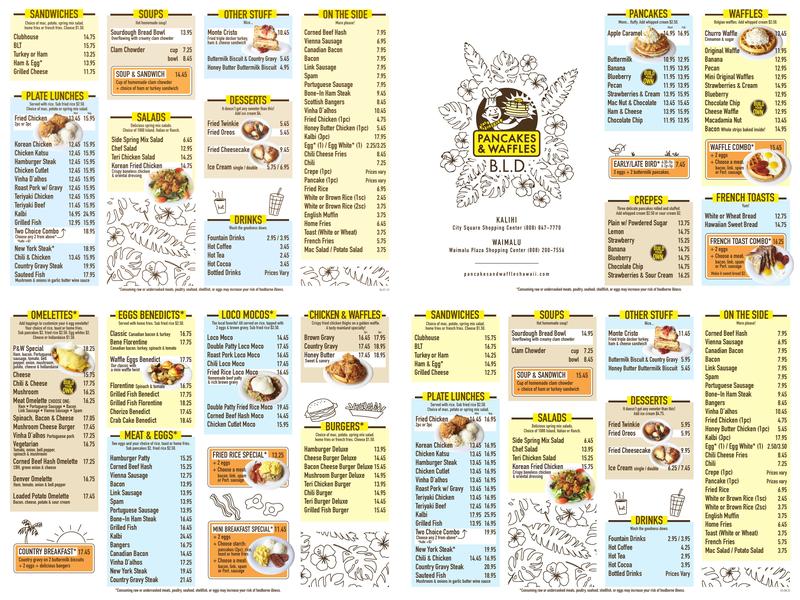 Pancakes & Waffles Kalihi Menu