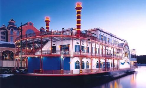 Ameristar Casino Hotel Council Bluffs