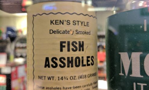 Super T's Liquor Mini-Mart