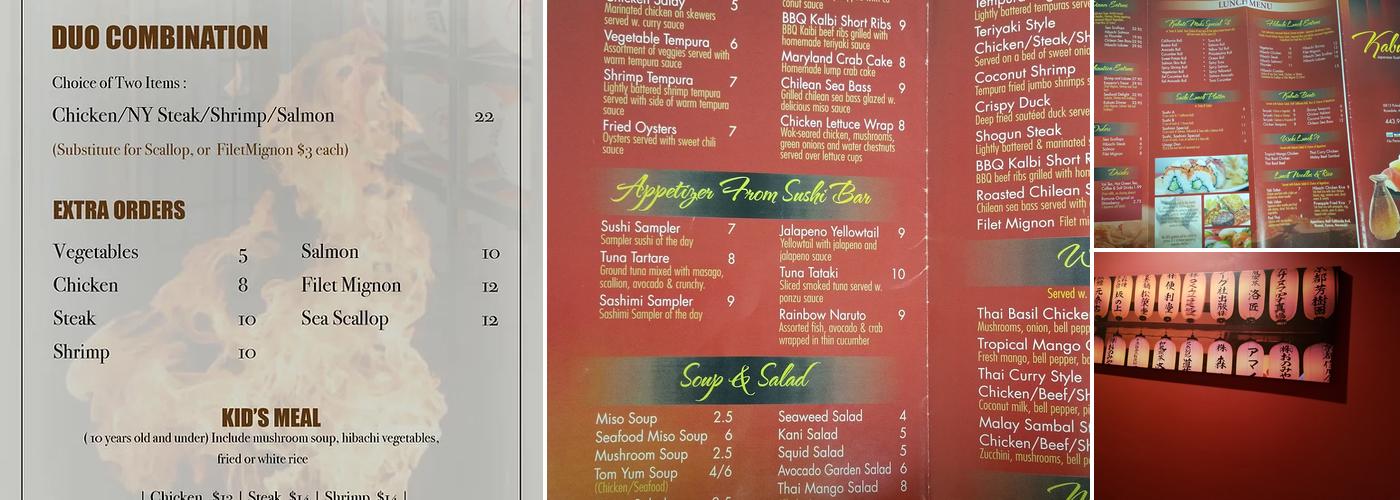 Kabuto Japanese Steakhouse and Sushi Bar Menu