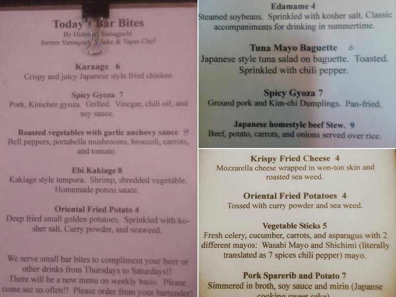 The Chase Tap Room & Brewing Co. Menu