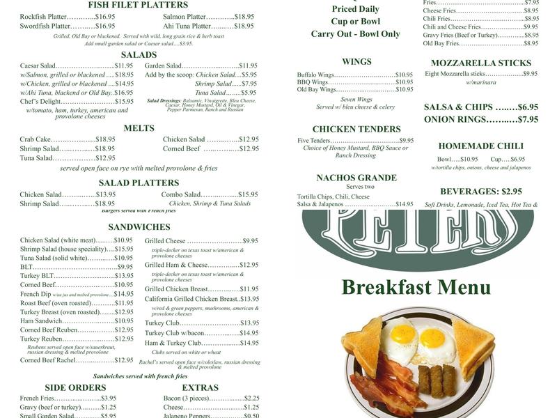 Peter's Pour House Menu