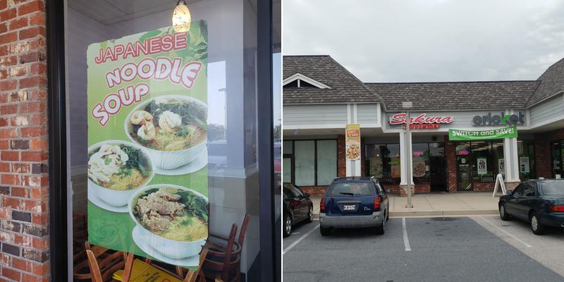 Sakura Teppanyaki Inc