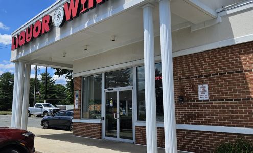Montgomery County Liquor & Wine (Olney)