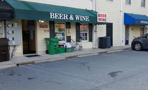 Kentlands Beer & Wine