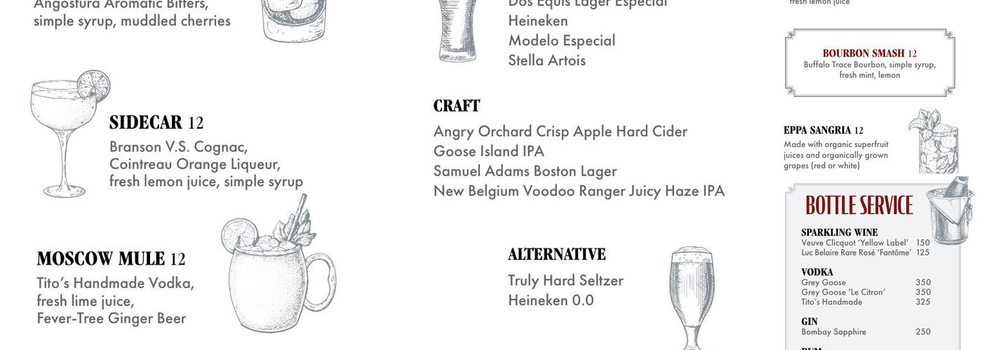 Rush Lounge & Party Pit Menu